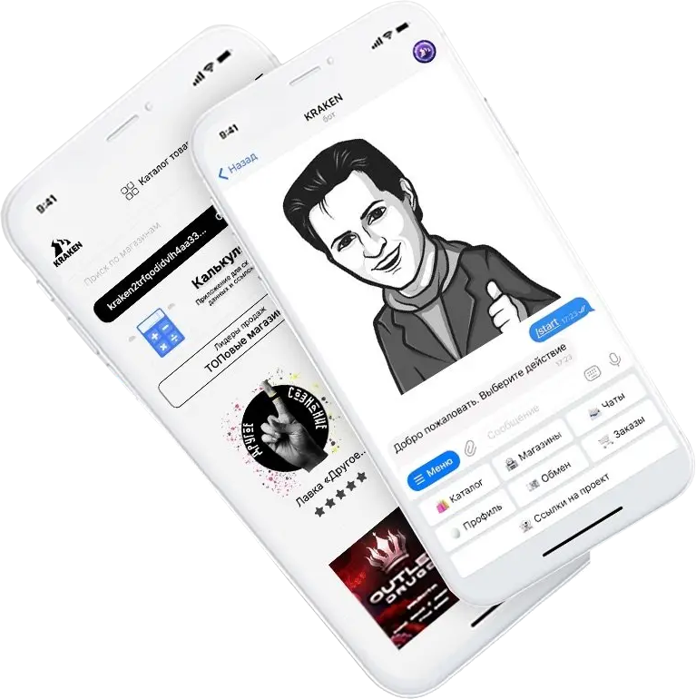 телеграм фон