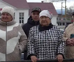 Пользователь телеграм